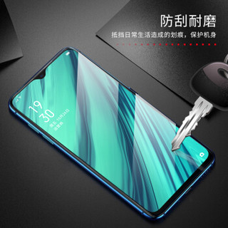 莫凡 OPPO A9钢化膜全屏覆盖自动吸附高清防指纹防爆裂一体钢化玻璃膜 适用oppoa9 黑色