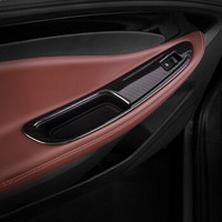 小忙牛(Mcow)小忙牛改装饰适用别克昂科威2019款2018碳纤维纹内饰专用亮片饰条 昂科威 碳纤维 升降面板