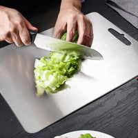 全适 304不锈钢砧板菜板子面板 46*30cm 加厚一体双面防霉卫生刀板 擀面板 水果蔬菜辅食案板