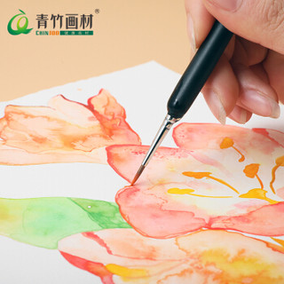 青竹画材（CHINJOO）狼毫勾线笔1 工笔石头画水彩画笔