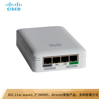 思科（CISCO）AIR-AP1815W-H-K9 接入点无线AP