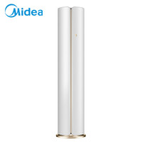 美的（Midea）KFR-51LW/BP3DN8Y-YB203(B1) 大2匹 变频冷暖 空调柜机一级能效（标准安装）