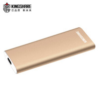金胜（kingshare）S6 500GB Type-C 3.1 移动固态硬盘 香槟金