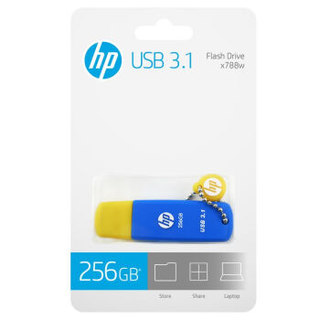 惠普（HP）256GB USB3.1 U盘 X788W 蓝色 防掉盖设计可爱活力高速读写电脑优盘