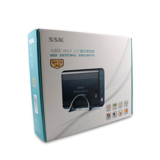 飚王（SSK）SHE053星威3.5英寸移动硬盘盒 USB2.0 SATA/IDE双接口 台式机硬盘外置盒 黑色