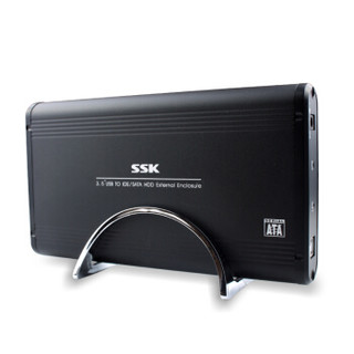 飚王（SSK）SHE053星威3.5英寸移动硬盘盒 USB2.0 SATA/IDE双接口 台式机硬盘外置盒 黑色