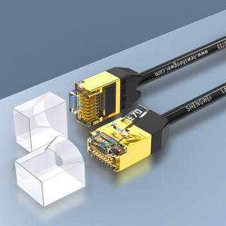 胜为（shengwei）七类网线 CAT7类纯铜屏蔽超细线 高速万兆电脑路由器成品家用网络连接跳线5米 黑 LC-1150G