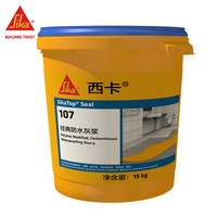 西卡（Sika ）防水涂料卫生间防水材料 厨房阳台防水补漏胶浆 15kg/Sika Top 107 gray（15kg/pail）