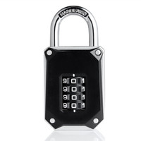 奥本 密码挂锁 防水仓库大门锁 商铺车厢门锁 防盗窗锁 工具箱锁45MM(7621)