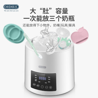 OIDIRE 温奶器 奶瓶暖奶器消毒器二合一智能预约恒温调奶器热奶器辅食解冻ODI-NNQ15