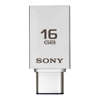 索尼（SONY）16GB U盘 USB3.1 Type-C电脑手机双接口OTG 银色 读速130MB/s 手机U盘金属机身 多用车载U盘