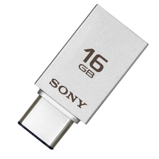 索尼（SONY）16GB U盘 USB3.1 Type-C电脑手机双接口OTG 银色 读速130MB/s 手机U盘金属机身 多用车载U盘