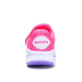 史努比（SNOOPY）童鞋男童运动鞋 新品儿童运动鞋透气男童鞋中小童鞋 S9112818紫色37