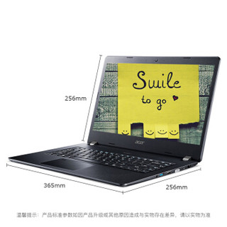 宏碁（Acer）墨舞P40 14英寸商用轻薄办公笔记本（i5-8250U 8G 256GBPCIe MX230独显 FHD IPS Win10 1.67kg）