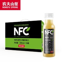 農夫山泉 NFC蘋果汁 4瓶*900ml裝
