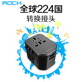 洛克（ROCK）全球通用转化插头万能插座QC3.0/PD快充充电器 美澳英欧标规日本HK旅行电源USB转接头转换器 黑