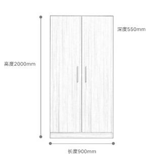 中伟二门更衣柜简易衣柜木质更衣柜原木色2000*900*550