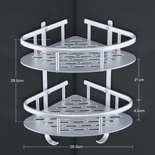 尚格兰 太空铝免打孔浴室置物架 不锈钢厨房卫生间置物架强力无痕肥皂盒毛巾架（双层 墙角型）