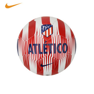 NIKE耐克   小足球基础儿童用球成人纪念足球 马德里队配色 SC3330-100