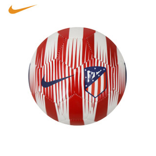 NIKE耐克   小足球基础儿童用球成人纪念足球 马德里队配色 SC3330-100