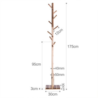 心家宜 实木衣帽架 株木挂衣架 卧室落地衣架 方形底盘衣服架（原木色）98158N