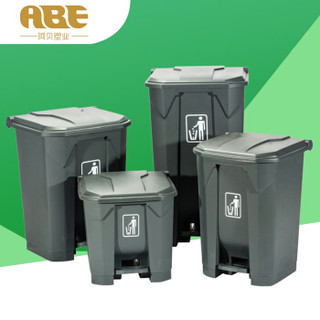 ABEPC 脚踏式垃圾桶大号加厚78L 图案可定制 商用家用环卫方型户外大垃圾桶