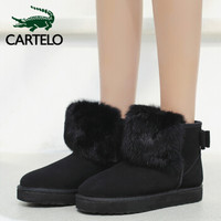 卡帝乐鳄鱼 CARTELO 雪地靴女时尚休闲搭扣兔毛棉鞋韩版套脚加绒保暖潮流 KDLYP8018 黑色 39
