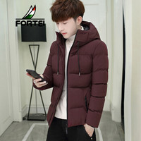 富铤 FORTEI 棉衣男装冬季棉服男士新款连帽休闲修身外套加厚衣服保暖棉袄男7121 酒红 XL