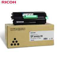 理光（Ricoh）SP 4500LC 黑色墨粉盒1支装 适用于SP 3600DN/4510DN/ 3610SF/4510SF