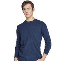 红豆 Hodo 男装 羊毛衫男简约商务系列时尚圆领套头羊毛衫 B1蓝色 170/88A