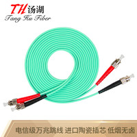 汤湖 TH-W115-5 电信级光纤跳线  ST-ST万兆光纤 多模尾纤双芯 网线跳线收发器尾纤OM3 5米