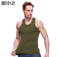 雪中飞 SNOWFLYING 男士背心纯色棉质贴身背心男四季时尚打底衫 军绿 X-600111 XXXL(185)