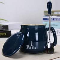 陶瓷马克杯学生定制刻字牛奶咖啡杯办公情侣男女杯子定制搪瓷杯 亮光深蓝