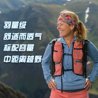 UD Race Vest 4.0女款 超级竞速越野跑步水壶水袋背包户外双肩包8L 苔藓绿80459818LC XS/SM胸围58-81CM