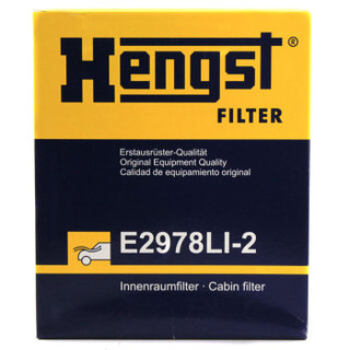 汉格斯特(Hengst)空调滤清器*滤芯格E2978LI-2(宝马5/6/7系520i/525i/530i/535/640/650/740i/750)