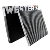 WESTER'S 韦斯特 活性炭空调滤清器*滤芯格MK-2150(08-12款天籁2.0L 2.5L/11-13款楼兰3.5L)