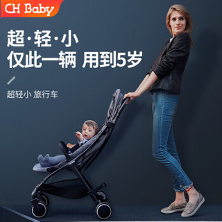 CHBABY A742A 可折叠高景观四轮推车 亚麻灰