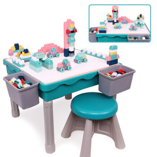 铭塔儿童积木桌子玩具 男女孩3-6-7-8岁塑料拼插装游戏桌餐椅 多功能学习桌-PLUS会员店