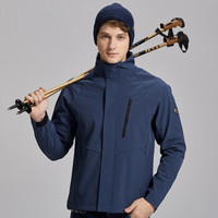 诺诗兰NORTHLAND 秋冬新款防风外套户外徒步旅行休闲透气软壳冲锋衣 男款 君蓝麻灰色 M 170/88A GF085X09
