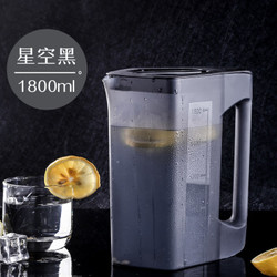 Beihe 贝合 塑料凉水壶 星空黑 1800ml