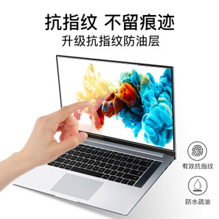 美型 华为荣耀MagicBook pro钢化膜 HUAWEI 16.1英寸全面屏轻薄笔记本电脑贴膜专用高清钢化防爆屏幕膜通用