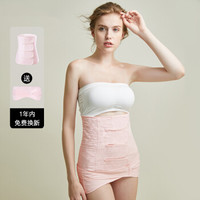 佳韵宝产后收腹带夏季产妇束缚带剖腹顺产透气纯棉纱布塑身带骨盆带套装 樱花粉（L）