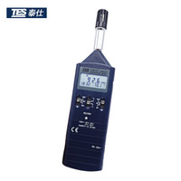 台湾泰仕TES-1361C温湿度计温湿度露点测量仪温湿度记录仪 TES-1361C