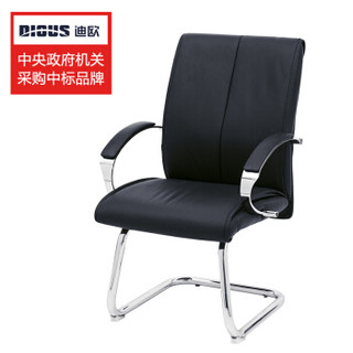 迪欧 DIOUS 人体工学 靠背椅 电脑椅 职员椅 老板椅 办公椅 DA200C 黑色 牛皮