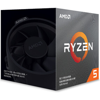 AMD 锐龙 5 3600X处理器 (r5) 7nm CPU+希捷 4TB 256MB 5400RPM 台式机机械硬盘