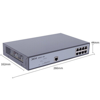 华三（H3C）S1808G 8口全千兆二层WEB网管企业级网络交换机