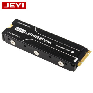 JEYI 佳翼 NVME散热片 M.2 散热器 SSD散热片 导热硅片 双面散热器｜ 酷冷战舰｛WarShip｝黑色