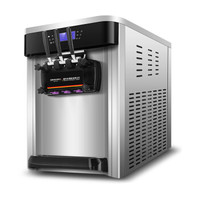德玛仕（DEMASHI） 冰淇淋机商用 全自动软冰激凌机 台式雪糕 甜筒机 标准款DMS-28LT（银色）