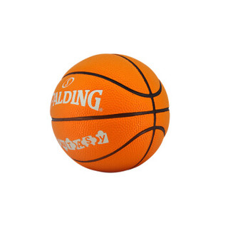 斯伯丁 Spalding 迷你篮球儿童小孩宠物1号蓝球皮球 65-080Y 荧光橙