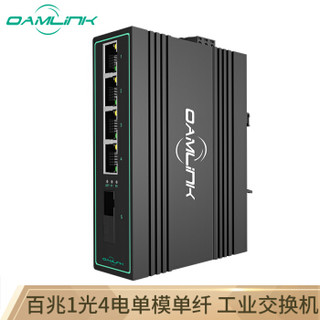 OAMLink OAM-6000-45-1FX4TX-SC20A 百兆1光4电工业交换机 单模单纤A端光纤收发器